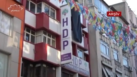 HDP’yê himber desteserkirinên îro da bertek nîşan da