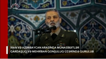 XƏBƏRLƏR  -  14-04-2023  -  (20:00)      -  Aparıcı:   Y. RƏSTEQAR