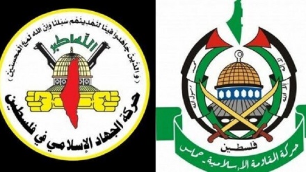 HAMAS û Cîhada Îslamî: Cinayetên sîyonîstan dê nekaribin pêşîya domandina rêya azadîyê bigirin