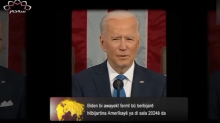 Joe Biden bi fermî bû berbijarê Hilbijartina Serokkomartiya Amerîkayê ya 2024an