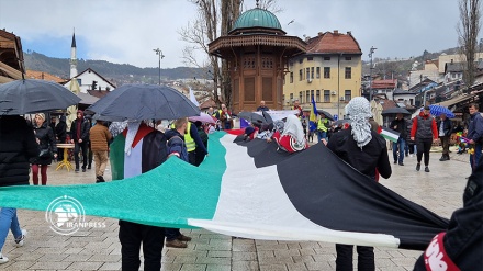 Međunarodni dan Kudsa obilježen u Sarajevu