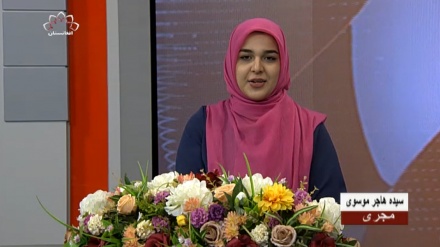 خبرساعت18_1402/02/01