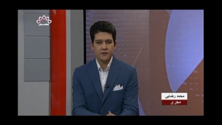 خبرساعت18_1401/01/18