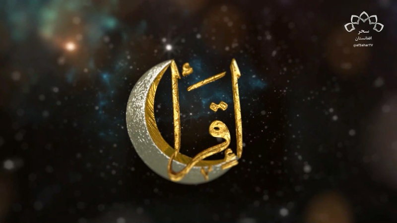تلاوت محترم مهدی موسوی