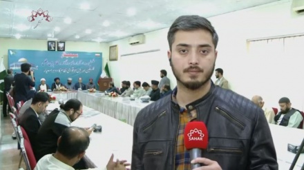 راولپنڈی میں مسئلہ فلسطین پر کانفرنس
