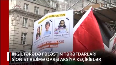 XƏBƏRLƏR  -  14-05-2023  -  (20:00)      -  Aparıcı:    D. NƏSİRİYAN