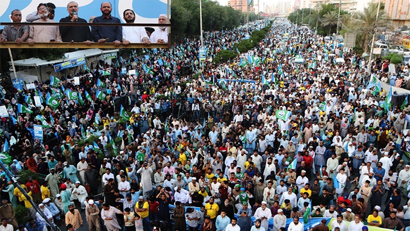 جماعت اسلامی پاکستان کا کراچی میں ناقص مردم شماری کے خلاف احتجاجی مظاہرہ 