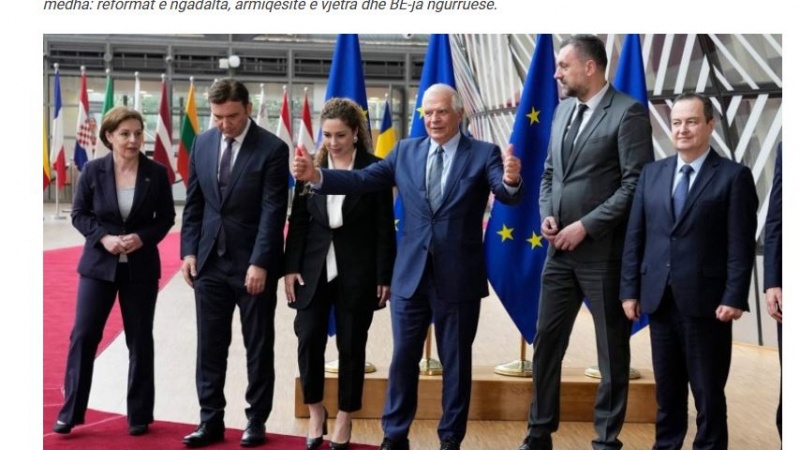 Zgjerimi i BE-së, qëndrimet për Serbinë dhe Kosovën
