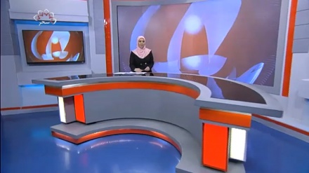 خبرساعت 18_1402/02/17