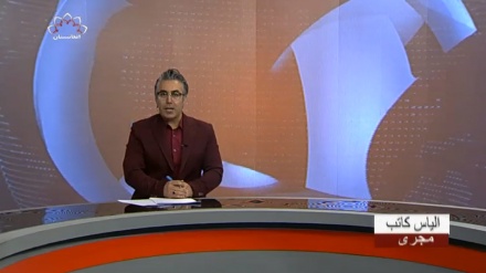 خبرساعت18_1402/02/16