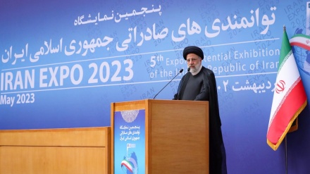 صدر رئیسی نے ایران ایکسپو 2023 کا افتتاح کیا
