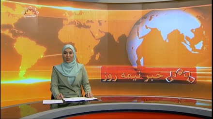 خبرساعت12_1402/03/03