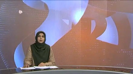 خبر ساعت 12_1402/02/20