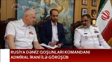 XƏBƏRLƏR  -  16-05-2023  -  (20:00)      -  Aparıcı:    D. NƏSİRİYAN
