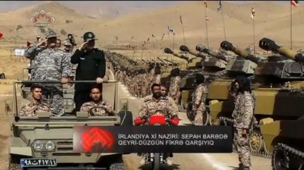 XƏBƏRLƏR  -  12-05-2023  -  (20:00)      -  Aparıcı:    MƏHƏMMƏDRZA MEHRƏFZA