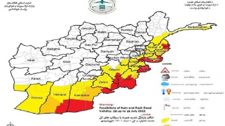 په یو شمېر ولایتونو کې د باران ورېدو او سېلابونو د راوتلو خبرداری