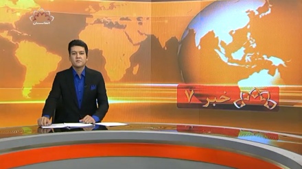 خبر ساعت18 _1402/03/01