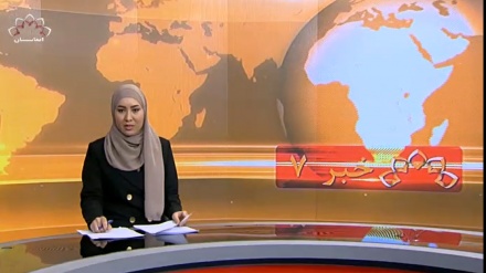 خبرساعت18_1402/03/02