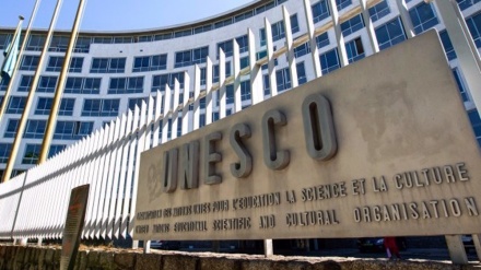Bosna i Hercegovina prije 30 godina primljena u UNESCO