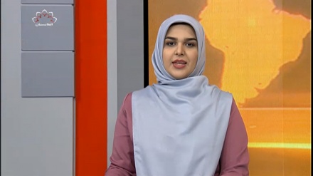 خبرساعت18_1402/03/08