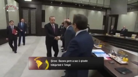 Bazara gerim a soz û qiraran  li Tirkiyê bereberê hilbijartinan