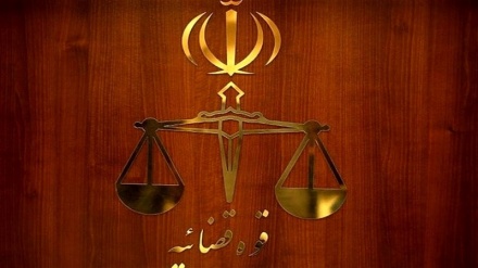  قرآن و پیغمبر کے گستاخوں کے خلاف ایرانی عدلیہ کا غیرت مندانہ فیصلہ