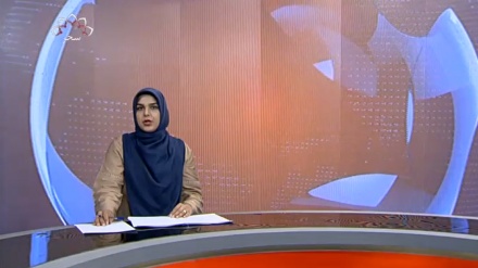 خبر ساعت 12-1402/02/17