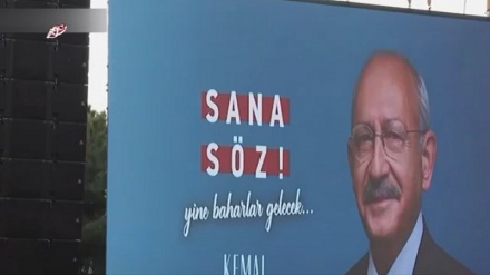 Hegerên serketina  Kiliçdaroglu di dewra ewil a hilbijartina de pir zêde bûne