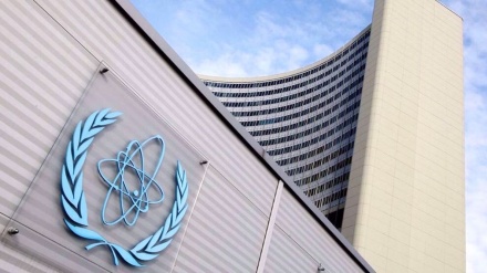 Şikesta projeya dijî Îranê ya siyonîstan bereberê civîna Konseya Biryarderan a IAEA'yê