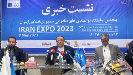  Pêşwaziya berbiçav ji Pêşangeha IRAN EXPO-2023an