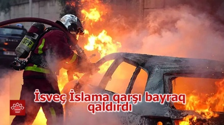 İsveç İslama qarşı bayraq qaldırdı
