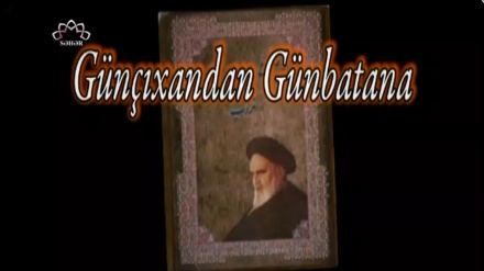 GÜNÇIXANDAN GÜNBATANA   -   05-06-2023  