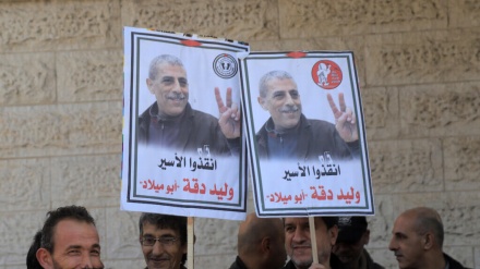 Palestinski zatvorenici će započeti štrajk glađu