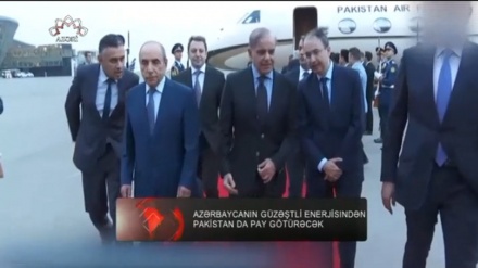 XƏBƏRLƏR  -  16-06-2023    -  (20:00)      -  Aparıcı:     F. BƏQAİ