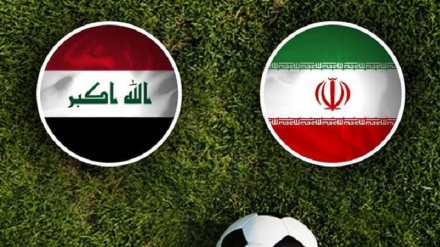 مغربی ایشیا کی جونیئر فٹبال ٹیموں کے مقابلے، ایران و عراق فائنل میں