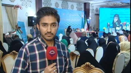تہران میں امام خمینی پر بین الاقوامی کانفرنس