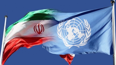 İran BMT BA-nın sədr müavini seçilib