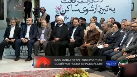 XƏBƏRLƏR  -  10-06-2023    -  (20:00)      -  Aparıcı:     D. NƏSİRİYAN