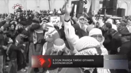 XƏBƏRLƏR  -  05-06-2023    -  (20:00)      -  Aparıcı:    MƏHƏMMƏDRZA MEHRƏFZA