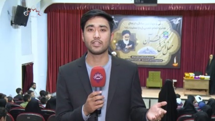 برگزاری محفل انس با قران در کابل به مناسبت سالگرد ارتحال امام خمینی (ره)