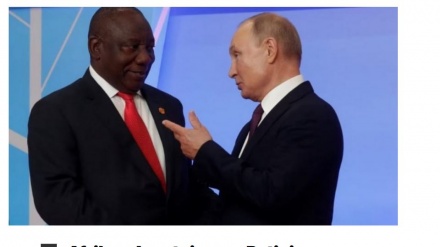 Afrika e Jugut siguron Putinin se nuk do të arrestohet gjatë samitit 