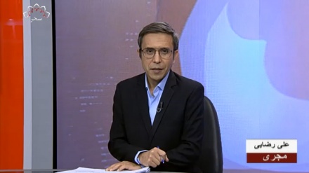 خبرساعت18_1402/03/23