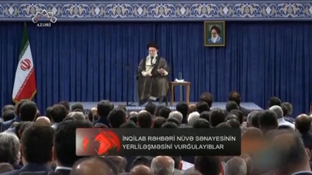 XƏBƏRLƏR  -  11-06-2023    -  (20:00)      -  Aparıcı:     D. NƏSİRİYAN