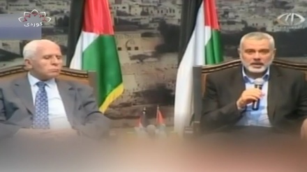 بۆسەی خۆڕاگری بۆ لەشکریانی ڕژێمی زایونی