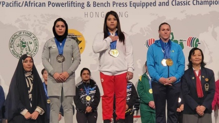 İranın qadın atletləri qitələrarası ağır atletika yarışlarında tarix yazdılar