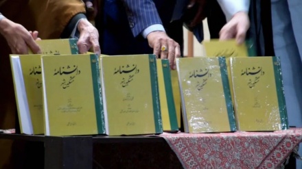 İranın mədəniyyət şəhərlərindən biri 