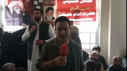 وادی کشمیر میں امام خمینی رح کو شاندار خراج عقیدت