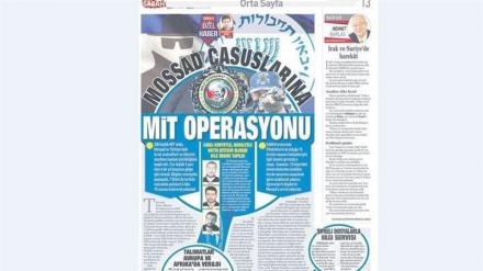 Komeke sîxoriyê ya ser bi Mossad'ê li Tirkiyê hat têkbirin