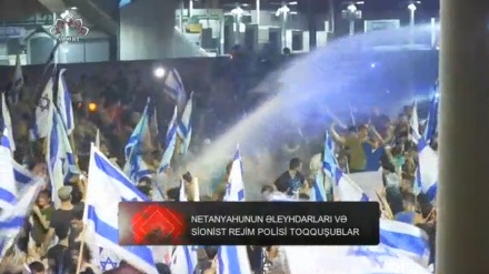 XƏBƏRLƏR  -  25-07-2023   -  (20:00)      -  Aparıcı:      F. BƏQAİ