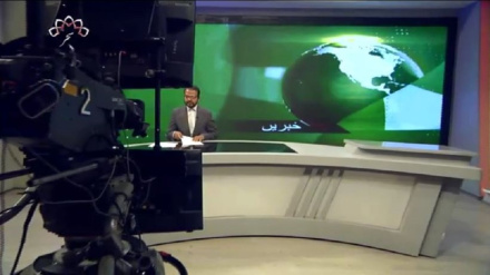  تیسرا بلیٹن بدھ 26 جولائی 